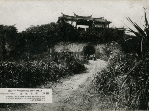 東門（鳳儀門）之一