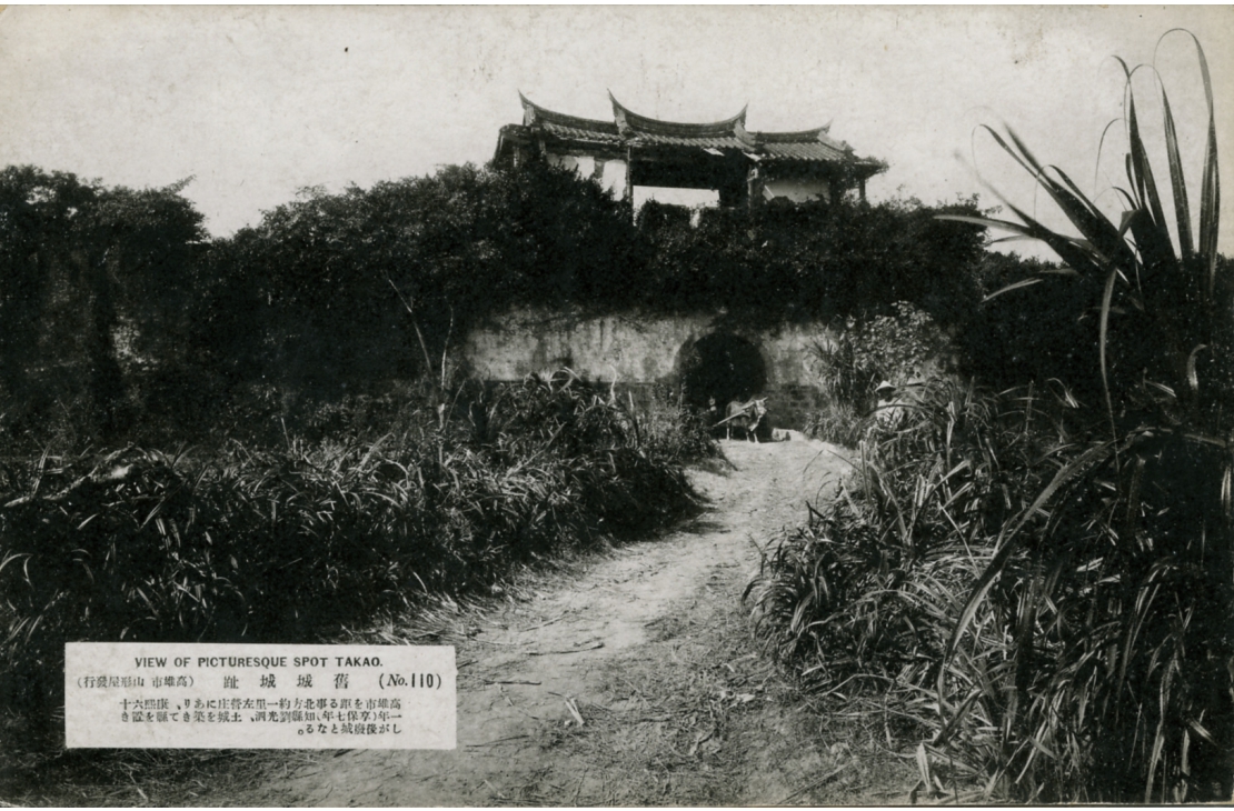 東門（鳳儀門）之一