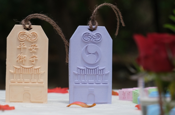 舊城童玩小學堂—平安御守(擴香石)  Rainbow Diffuser Stones