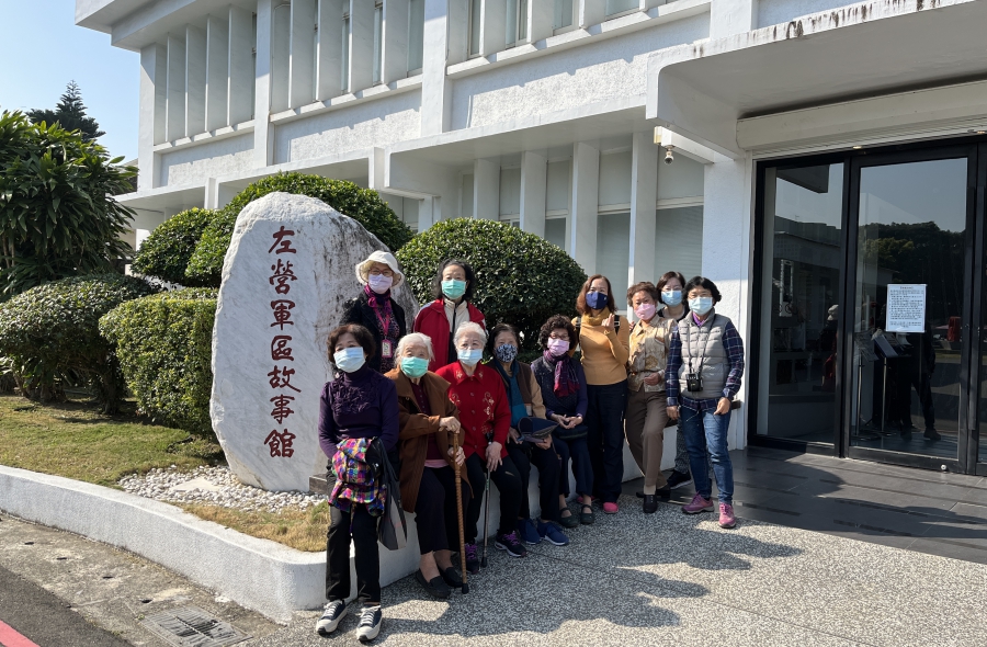 路東里C級巷弄長照站-來去海軍軍區故事館