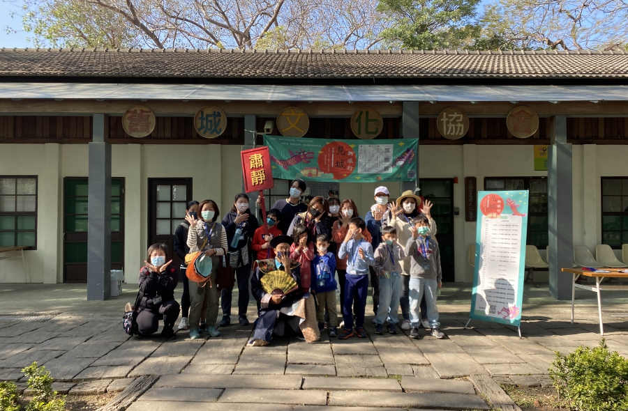 見城新旅行半日旅人(北門-筆座)