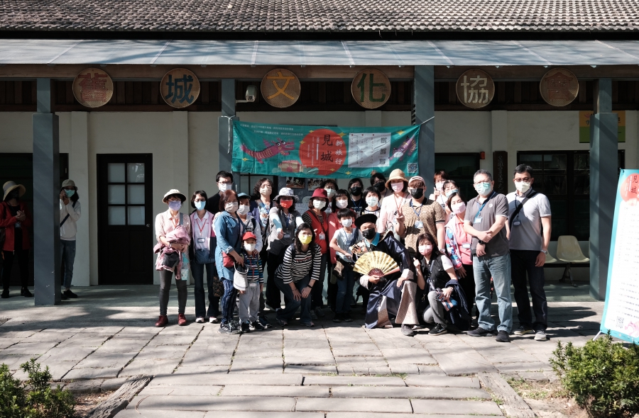 見城新旅行半日旅人(北門-筆座)