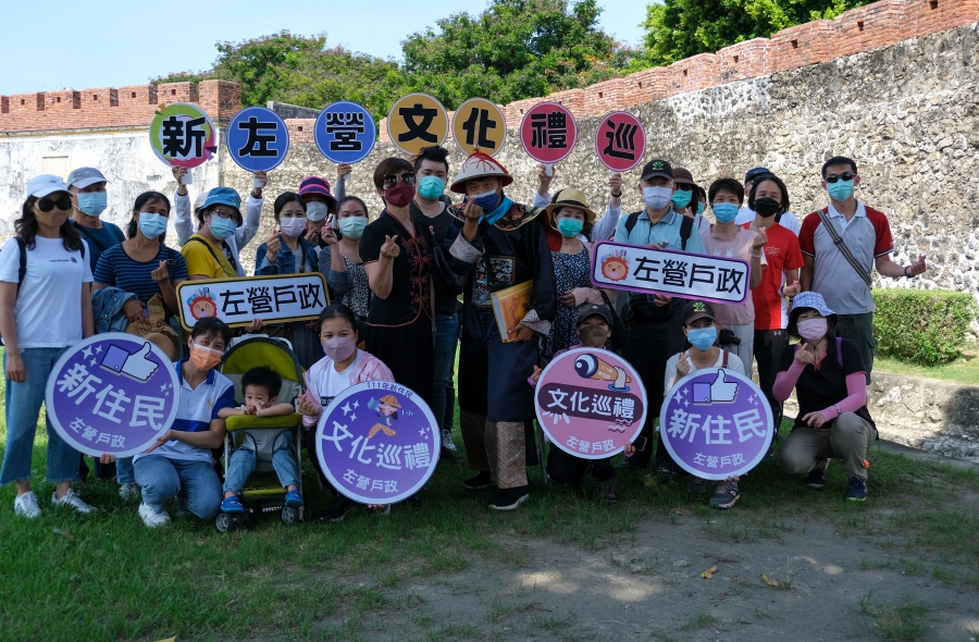 高雄市左營戶政事務所-111年新住民新左營文化巡禮活動
