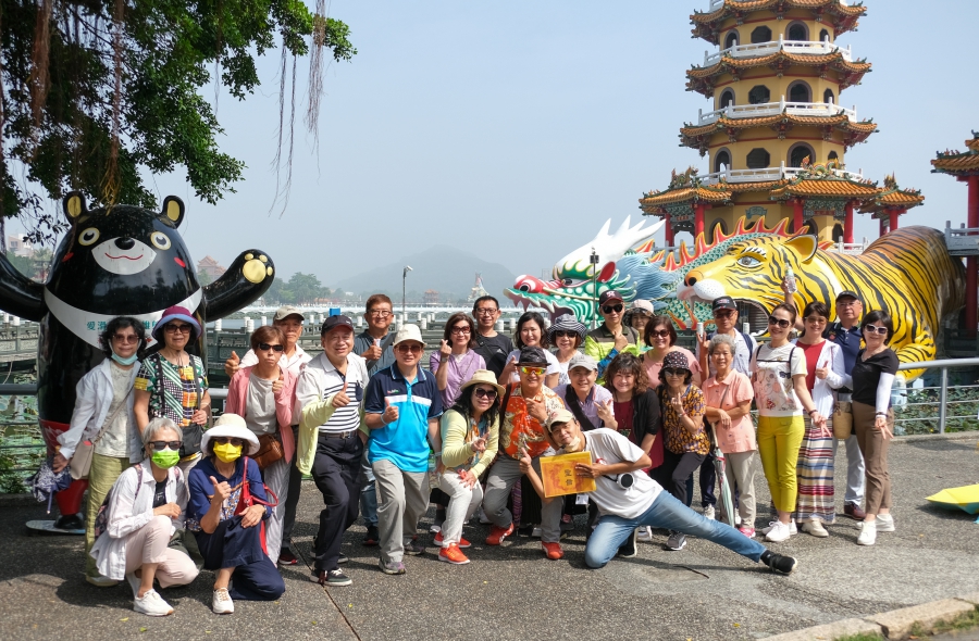 安伯旅行社