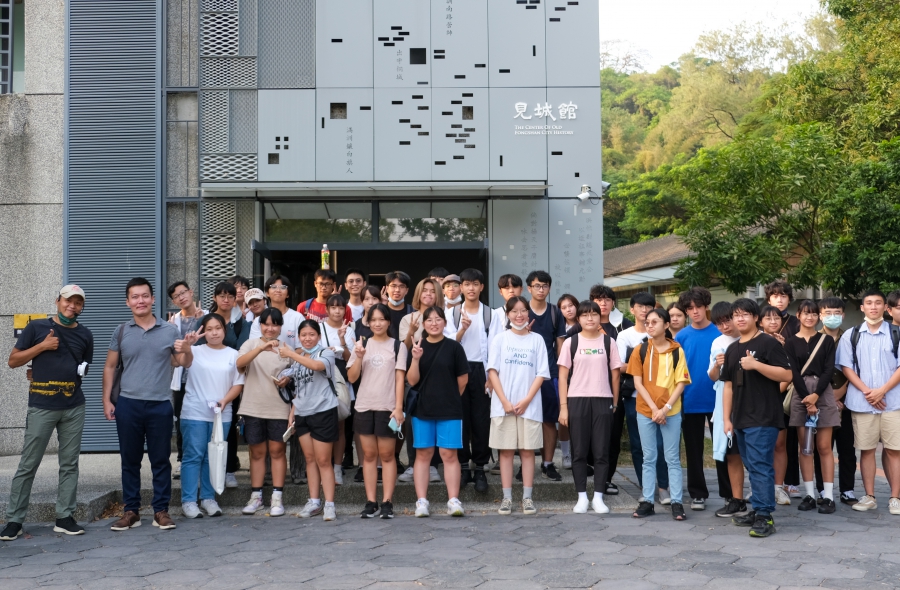 高雄大學建築系