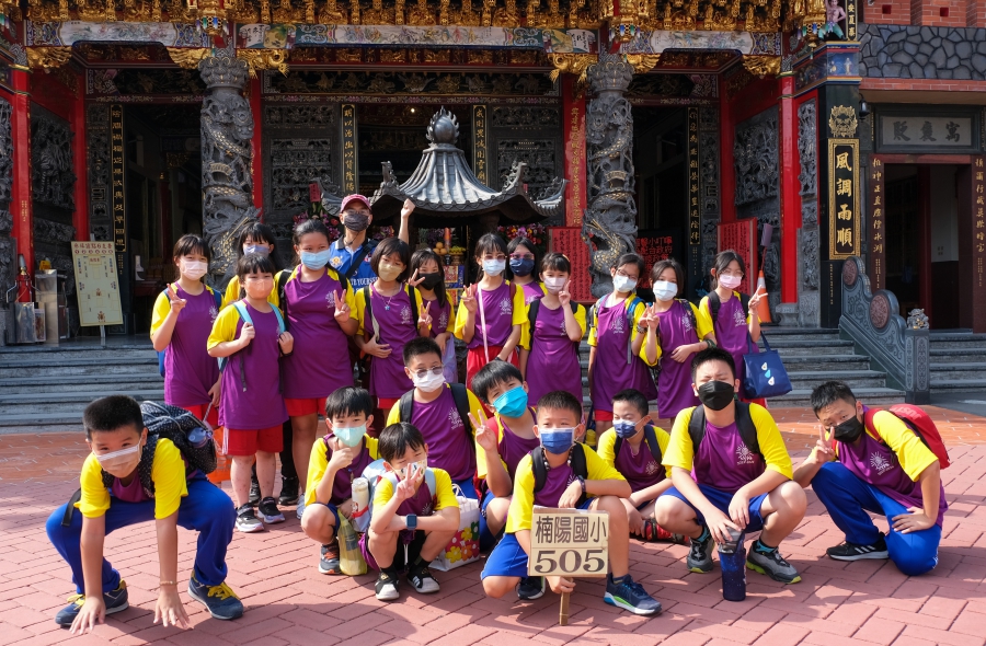 楠陽國小 小馬旅行社 國小5站