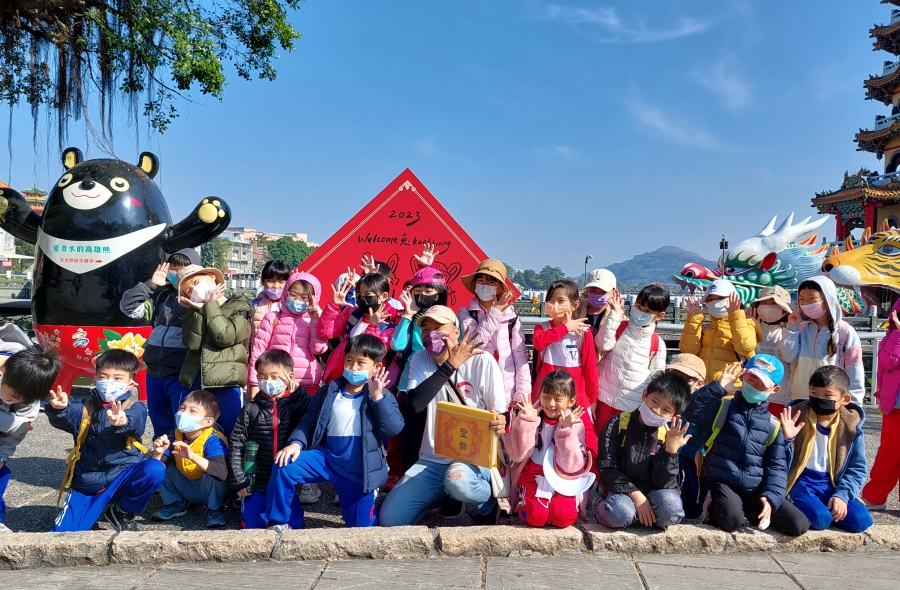 勝利國小