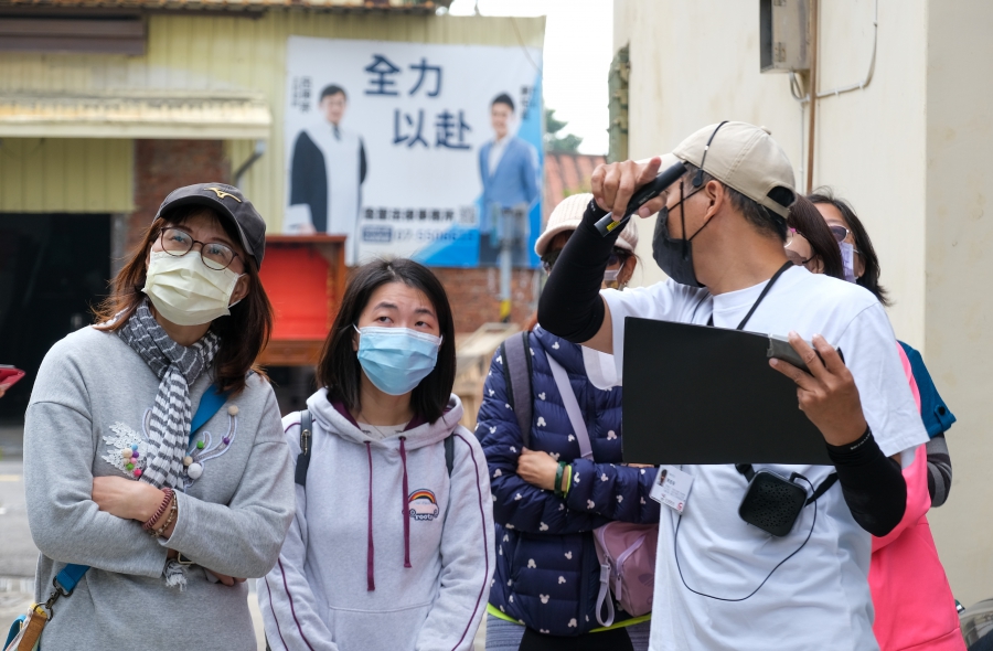 大義國中