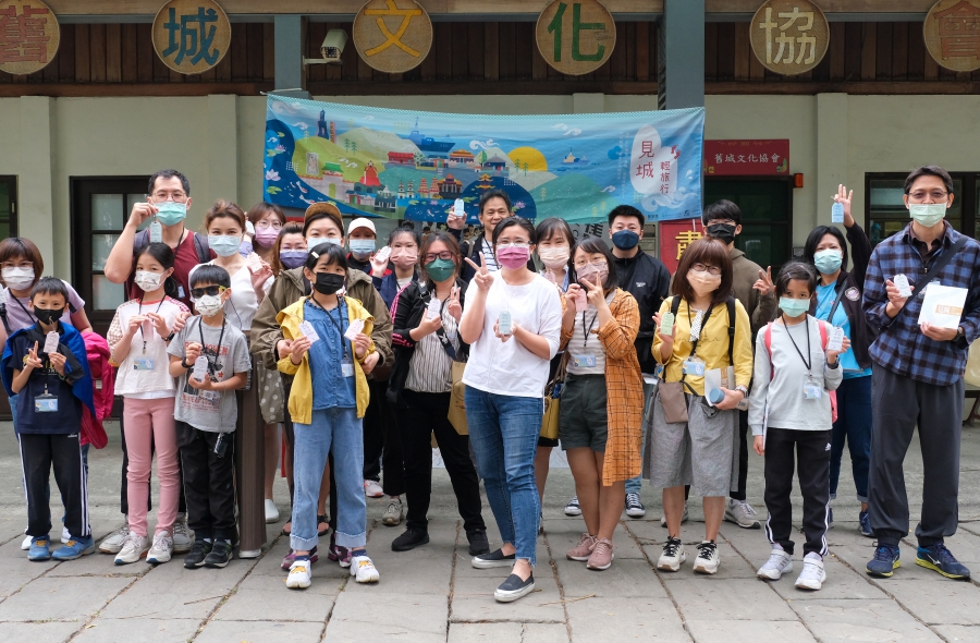 見城輕旅行-東門導覽+城門御守