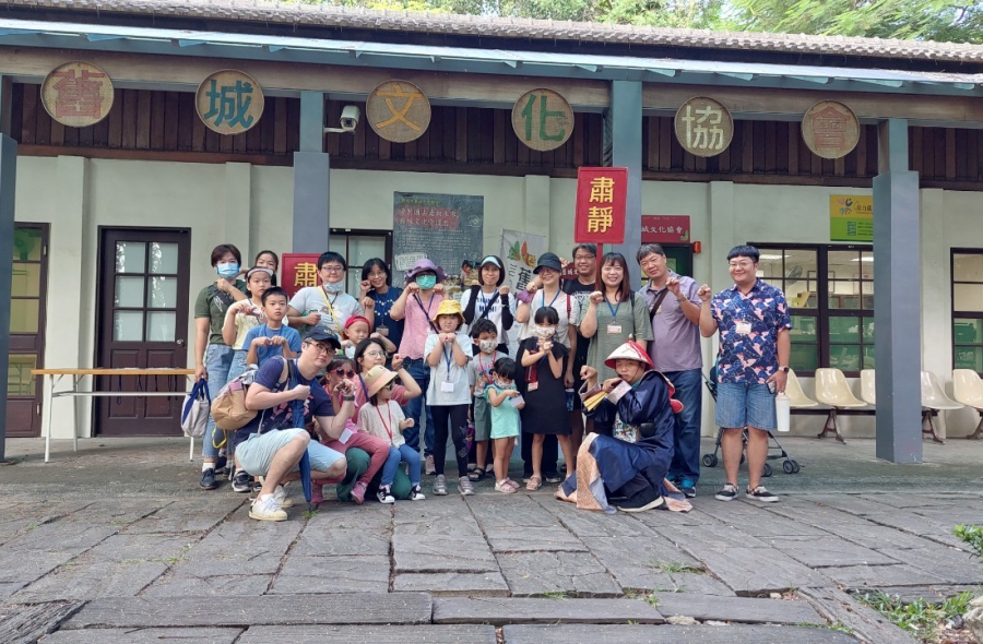 建城趣