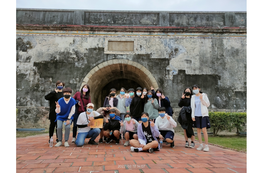 IMG20220217140757
