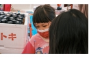 DSCF4726