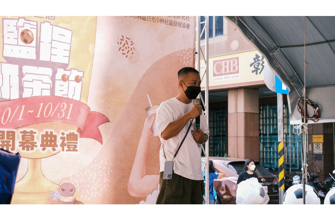 DSCF5086