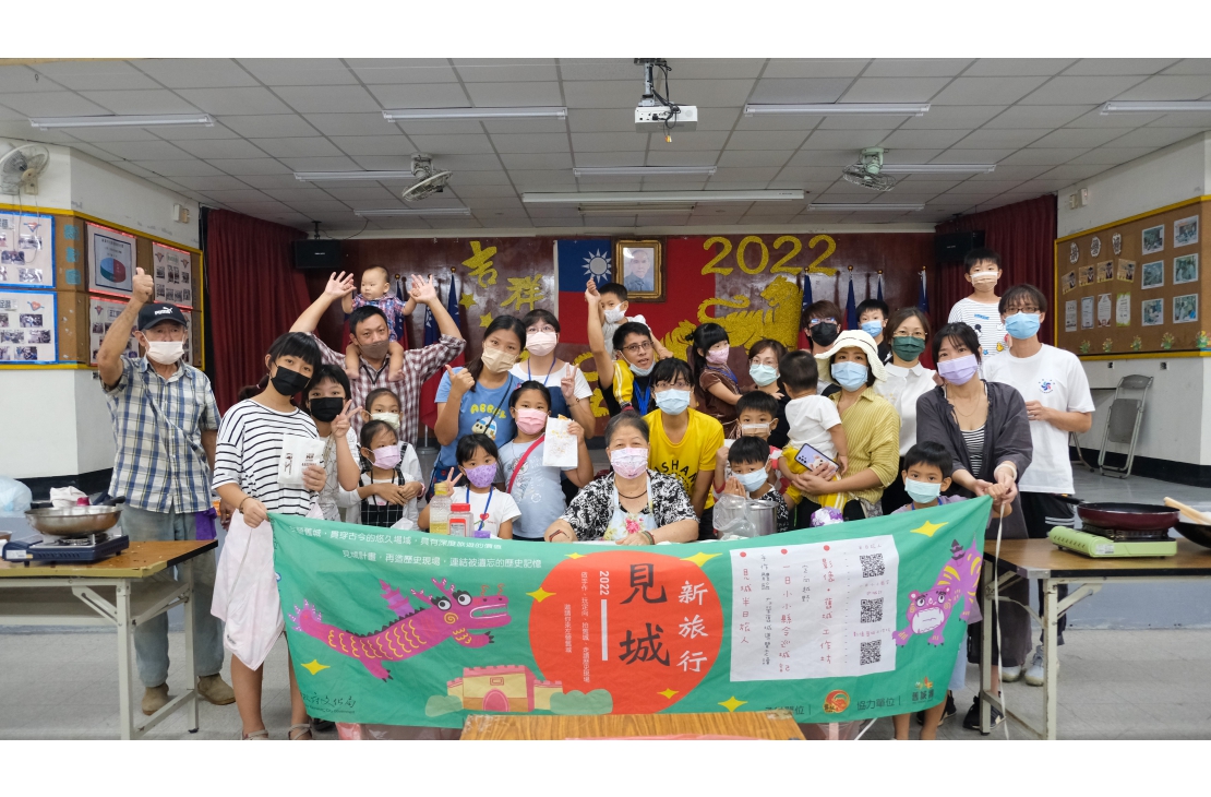 DSCF2906