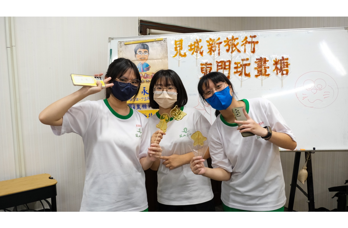 DSCF3566
