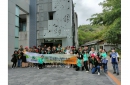 IMG20230524151255