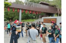 IMG20230524153214_01