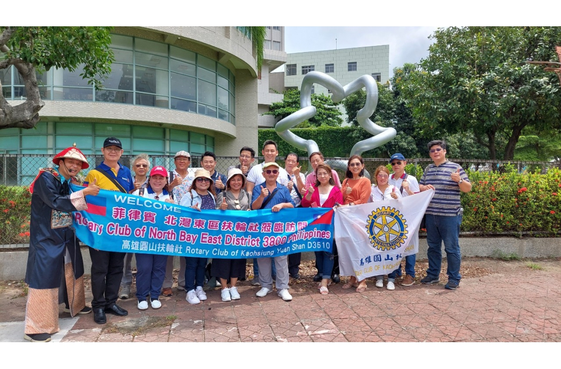LINE_ALBUM_2023617圓山扶輪社_230629_5