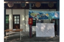 LINE_ALBUM_20230708見城輕旅行_230710_0-2