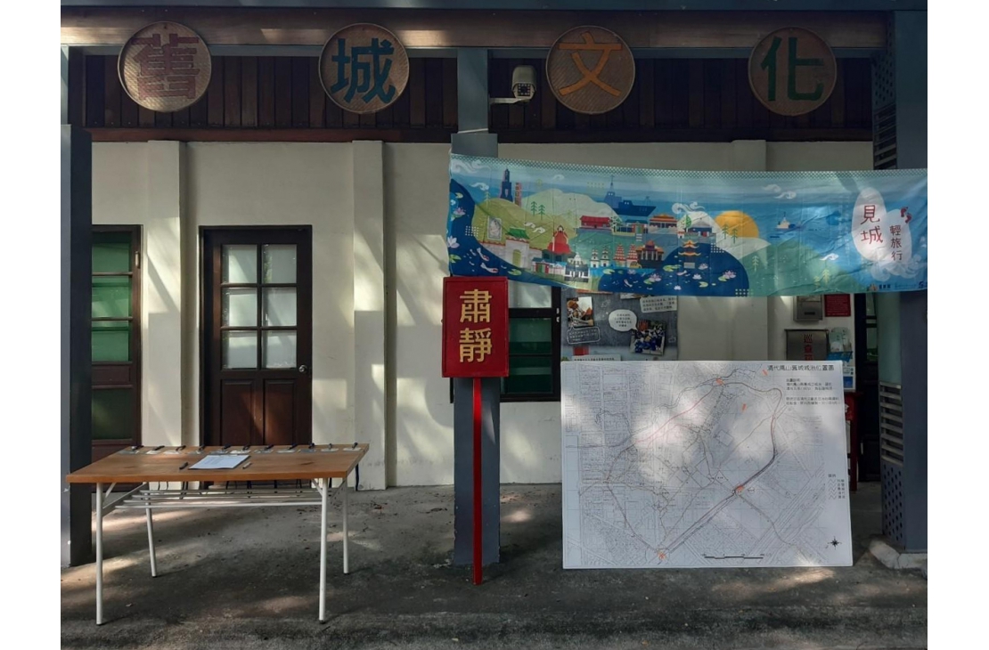 LINE_ALBUM_20230708見城輕旅行_230710_0-2