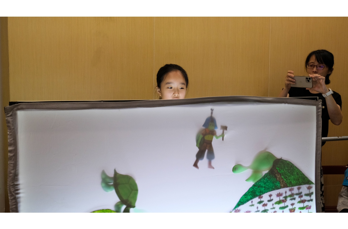 DSCF2891