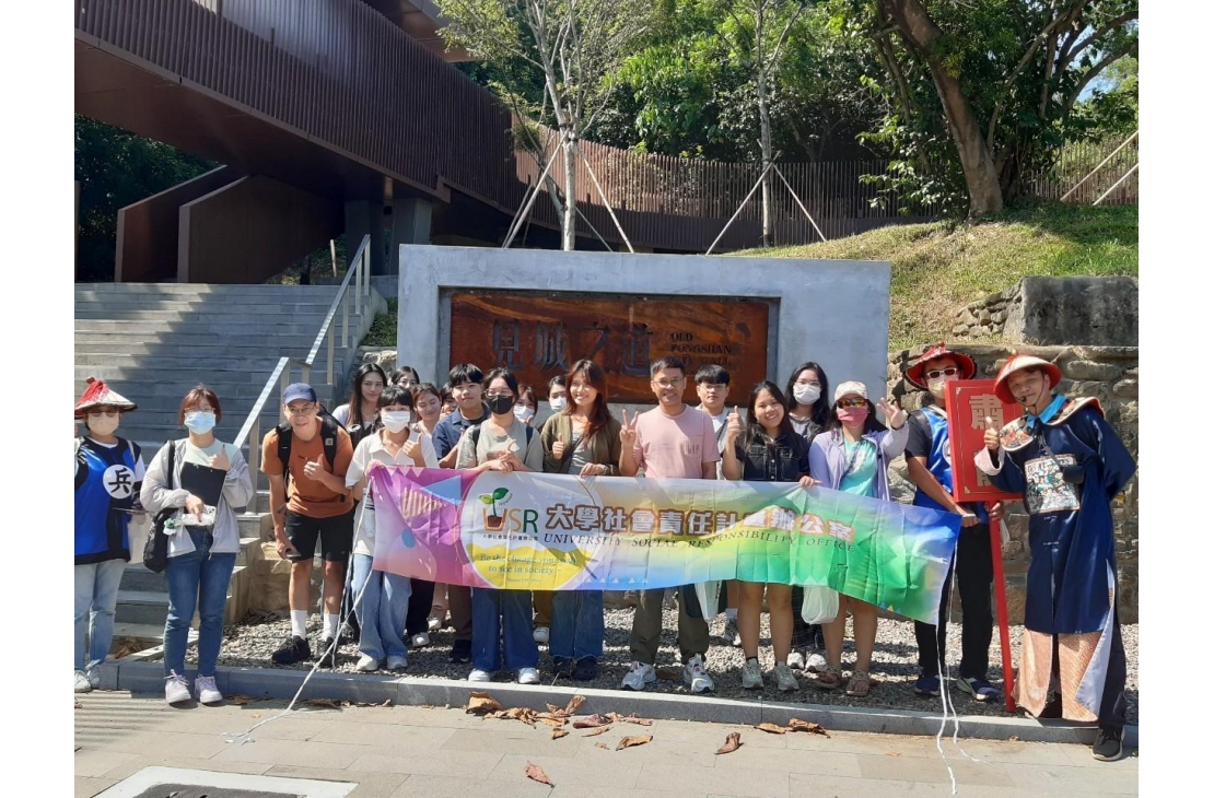 LINE_ALBUM_20231014文藻泰文USR_231016_2