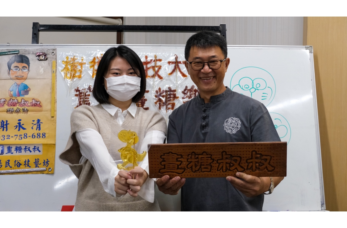 LINE_ALBUM_2023.11.22_231202_6