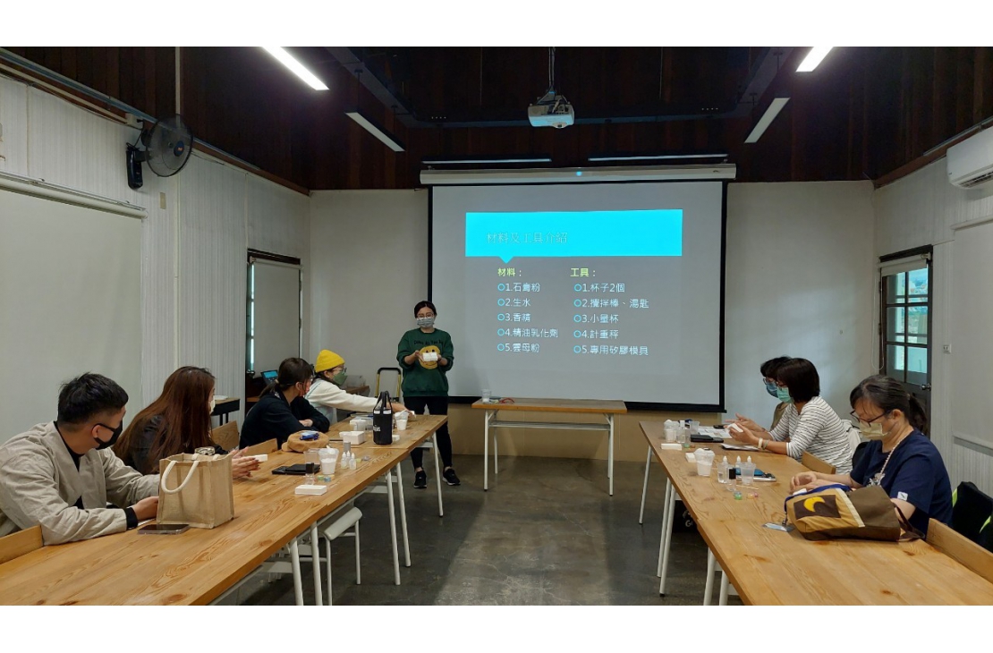 LINE_ALBUM_2023122見城輕旅行（擴香石DIY）_231207_58