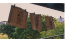 DSCF0610
