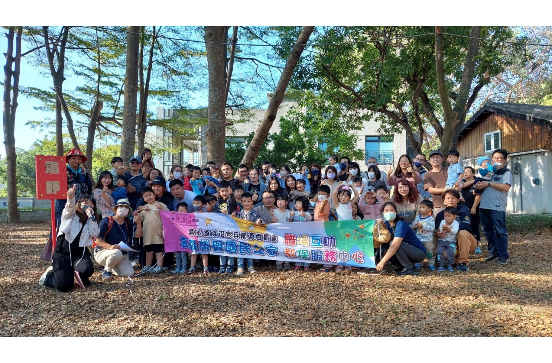 LINE_ALBUM_2023129楠梓幼兒園（場次一）_231225_87