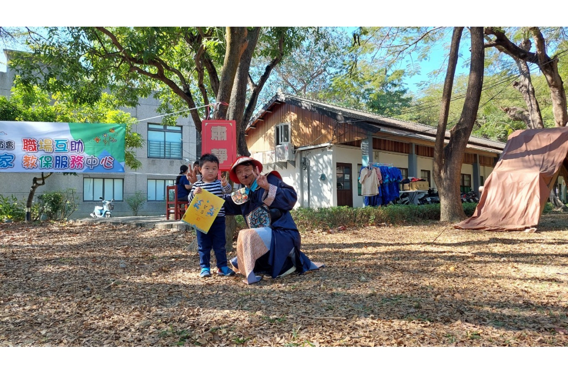 LINE_ALBUM_2023129楠梓幼兒園（場次二）_231225_4