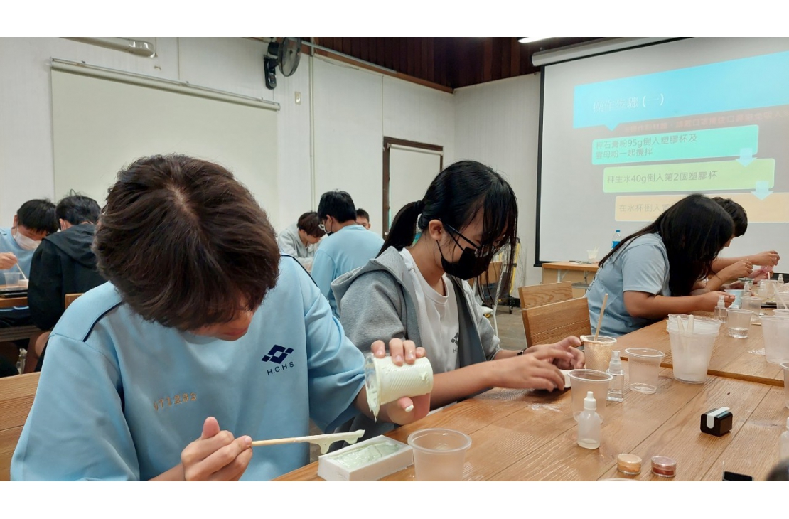 LINE_ALBUM_20231213新莊高中（擴香石DIY）_231225_34