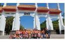 LINE_ALBUM_20231215左新非營利幼兒園_231225_70