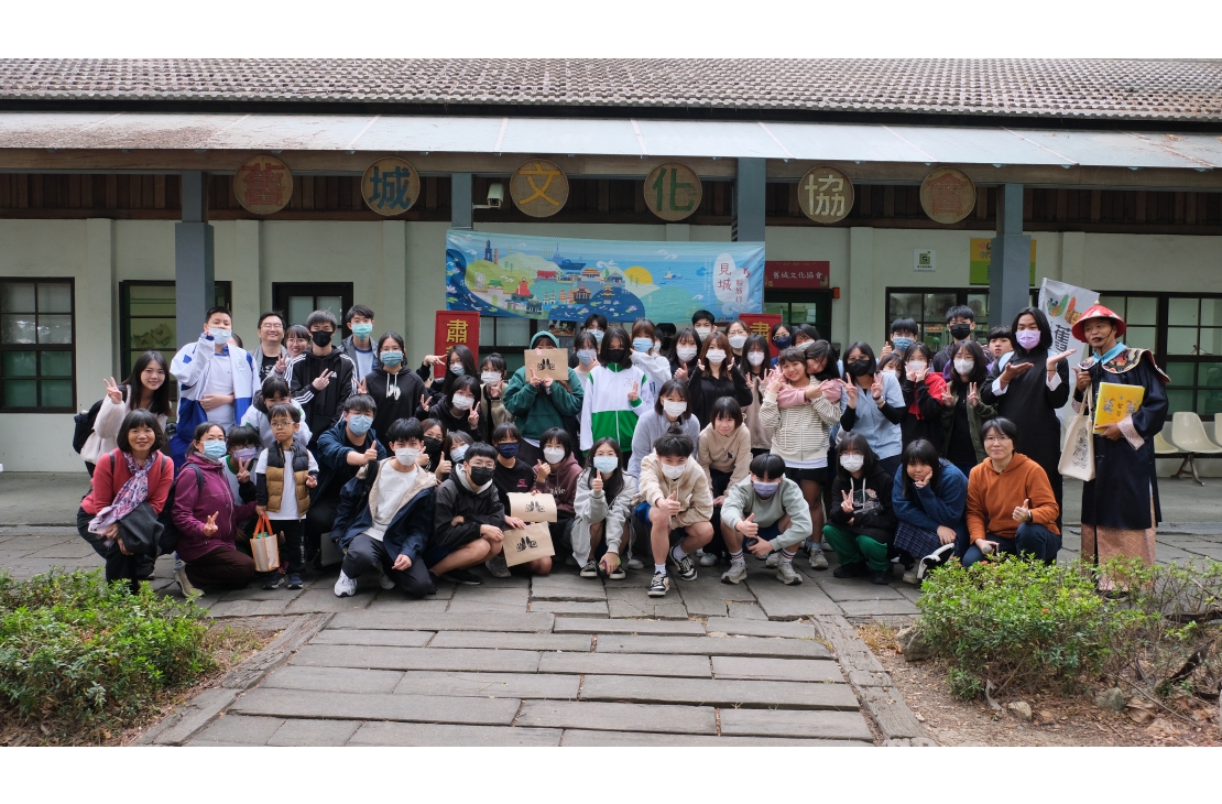 DSCF3142