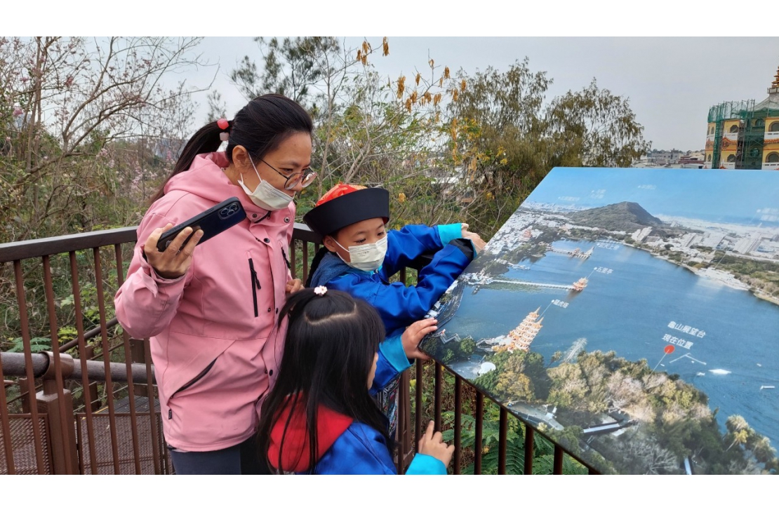 LINE_ALBUM_202432舊城小學堂_240311_77