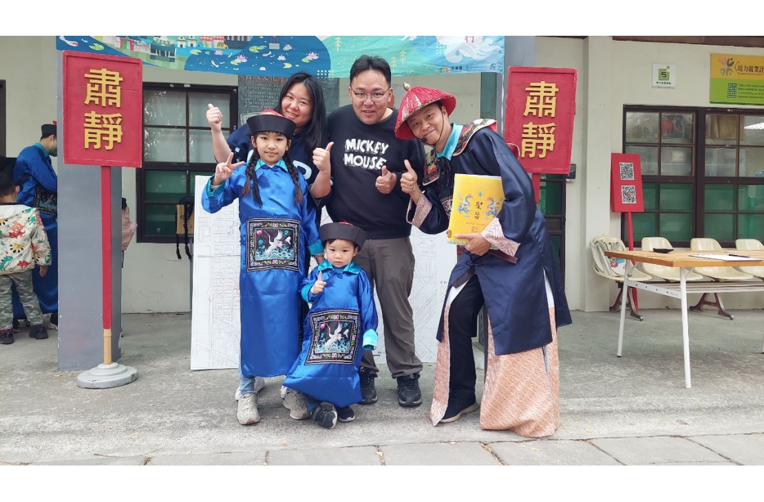 LINE_ALBUM_202432舊城小學堂_240311_102