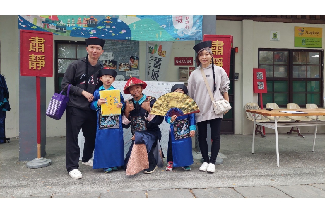 LINE_ALBUM_202432舊城小學堂_240311_106