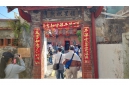 LINE_ALBUM_202433舊城商圈協會（下午場）_240308_15