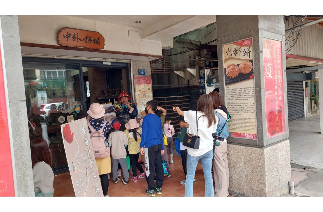 LINE_ALBUM_202439舊城商圈協會（上午場）_240311_32