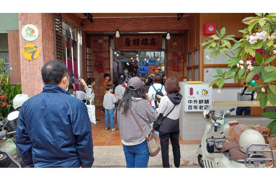 LINE_ALBUM_202439舊城商圈協會（下午場）_240311_2
