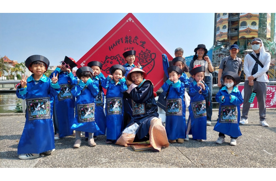 LINE_ALBUM_2024317舊城小學堂（一）_240325_48