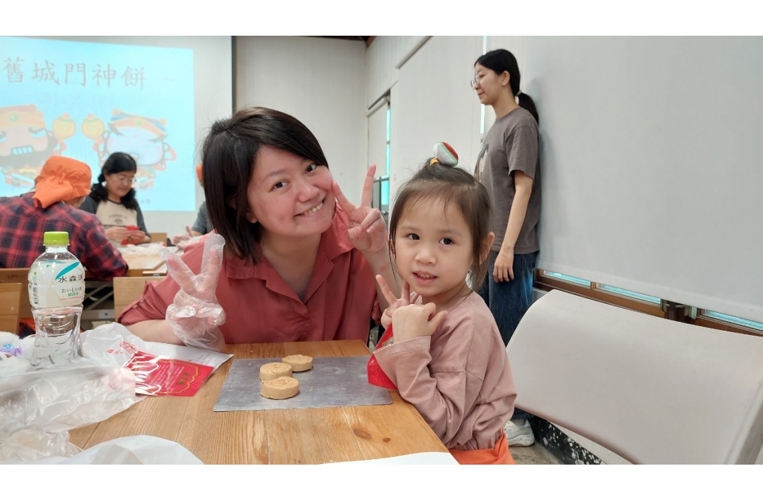 LINE_ALBUM_2024317舊城小學堂（二）_240325_13