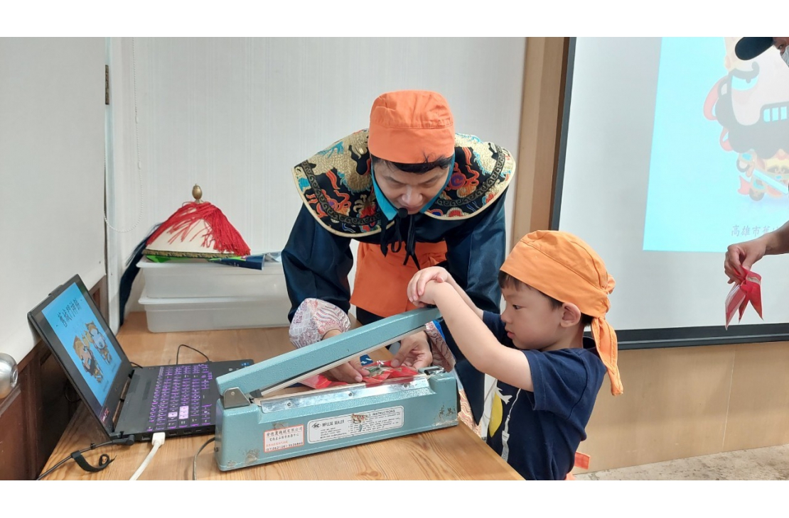 LINE_ALBUM_2024317舊城小學堂（二）_240325_10