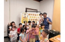 LINE_ALBUM_20240413紅隊_240425_4