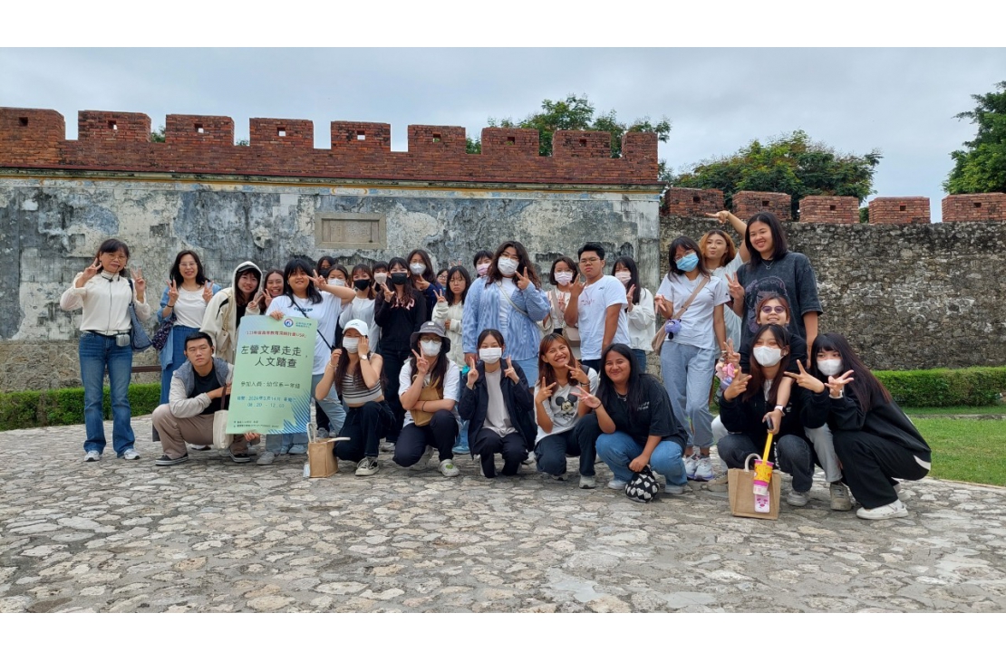 LINE_ALBUM_2024514正修大學幼保科_240527_48