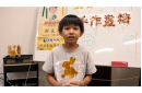 DSCF0590