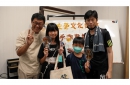 DSCF0619