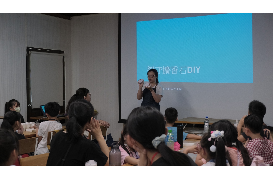 DSCF2086