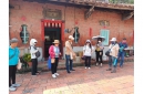 IMG20241009105314