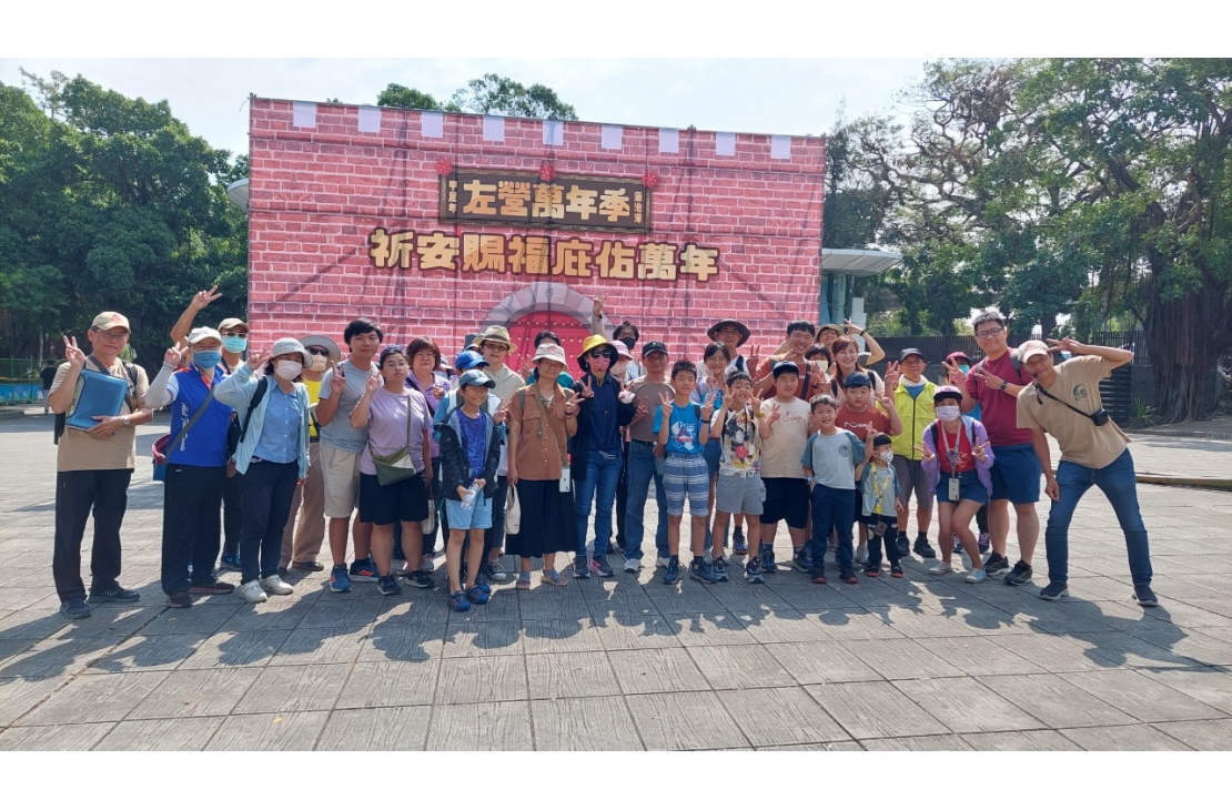 LINE_ALBUM_20241010第二路線（上午場）_241021_95